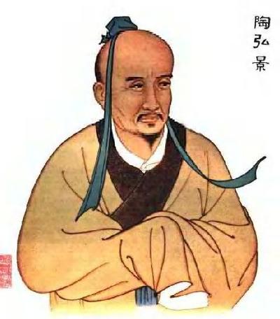 陶姓的来源,距今已有4300多年历史