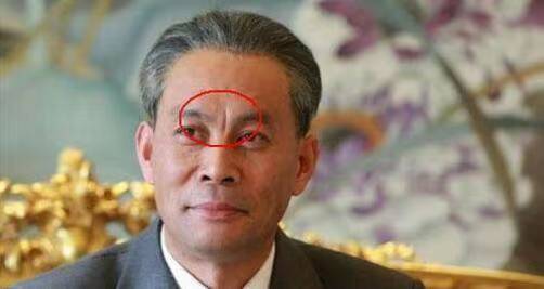 眉间竖纹面相好不好