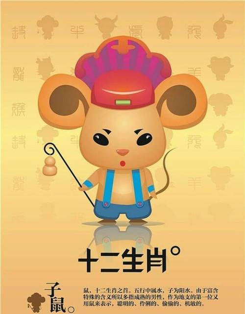 吉星入命贵人相助,赚钱不菲的三生肖!