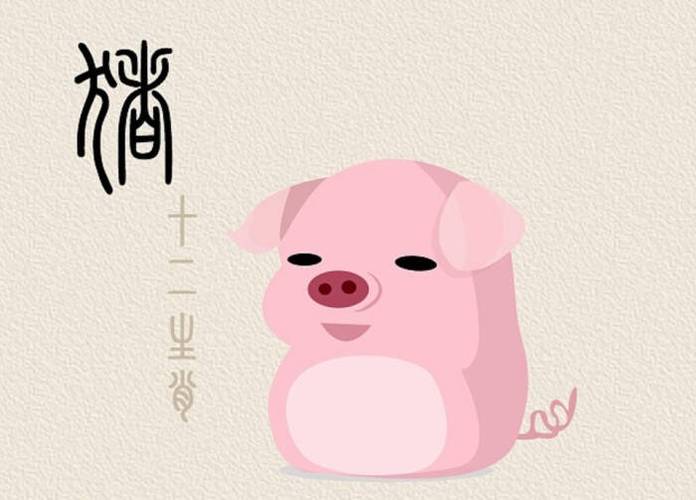 属猪2023年6月财富运程
