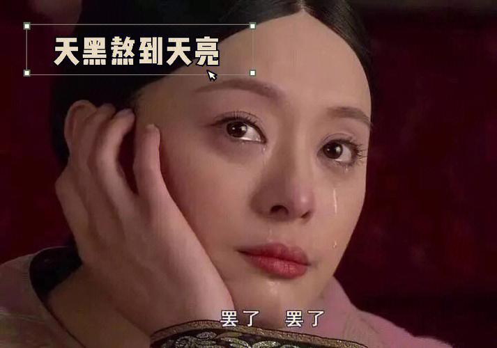 木星在第三宫是不是浪费了