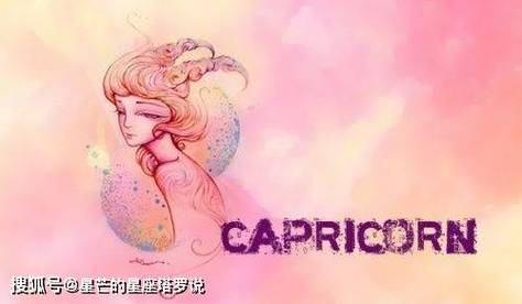 自信优雅是这些星座女身上的发光点