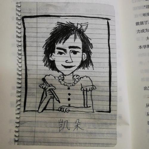 属鸡会为照顾小孩而放弃梦想吗