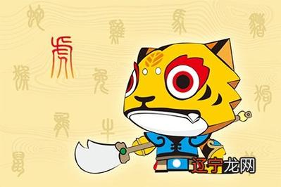 属虎的贵人属相是什么生肖?属虎的小人是什么生肖?