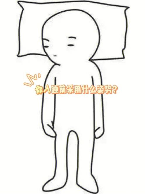 测试你的爱情进入休眠期了吗?
