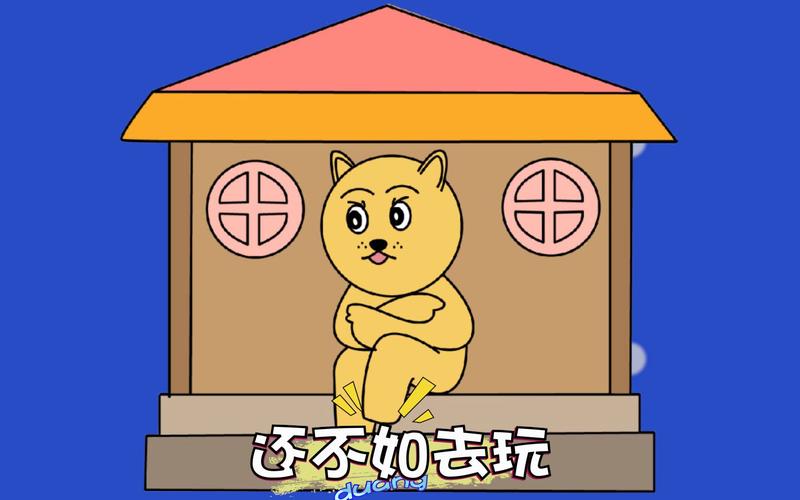 这些生肖特邋遢