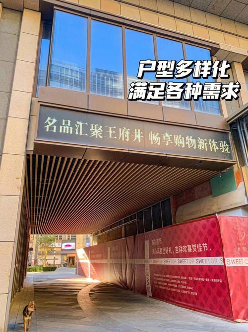 三角街口人流大就一定适合开店吗