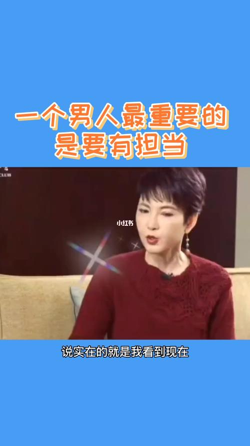 正官为喜用的男人是不是很有责任心