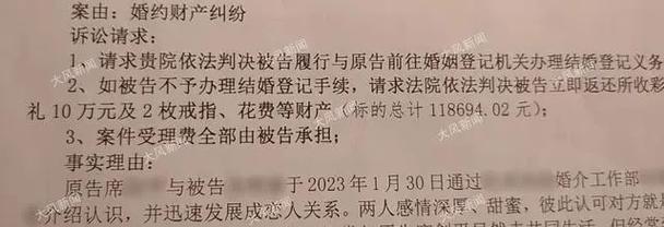 哪些是迟早会“克”亲人的信息