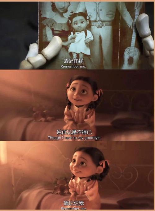 梦见小孩特别粘我离开我就哭是什么意思