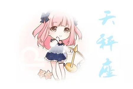 从容不迫,生活很乐观潇洒的三个星座,让人心生羡慕