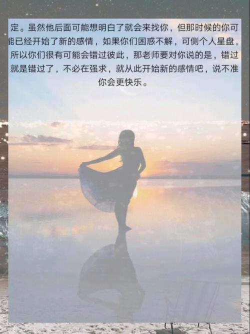 命中注定的人出现预兆,这些现象说明快要遇到ta
