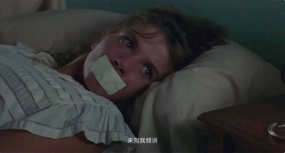 在爱情中过分束缚