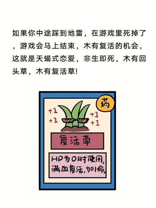 谁能管得住天蝎座