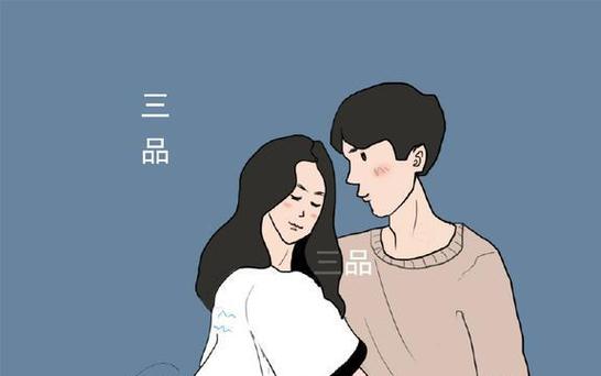 追男生最有套路的生肖女