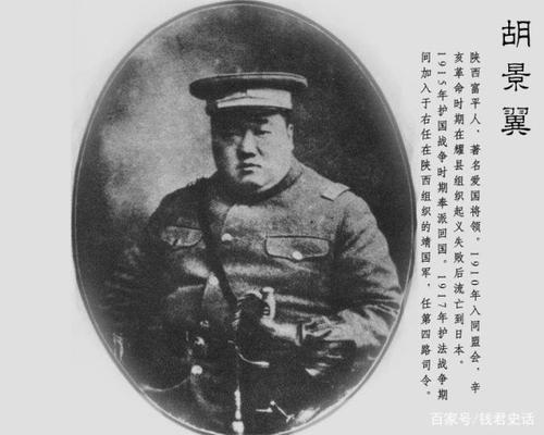 讲一讲时代弄潮儿七杀