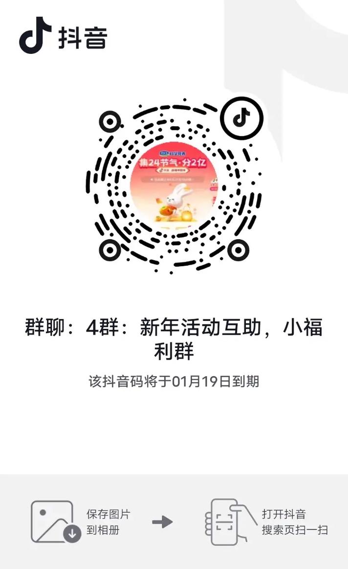 无奈!这些生肖最常收到好人卡
