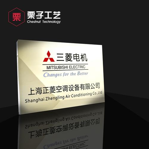 不锈钢公司取什么名好