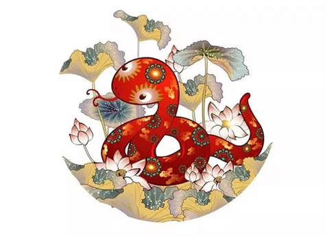1929年属什么生肖属相