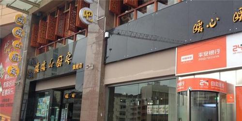 铺面招财风水 新店装修要注意哪些地方