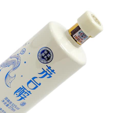 摩羯座最适合的酒