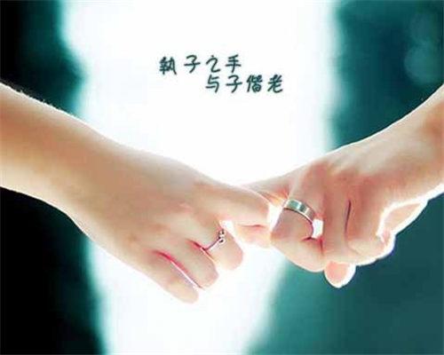 拼了命也会给你幸福的生肖男