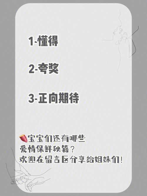 给老婆管钱的男人八字有何特征
