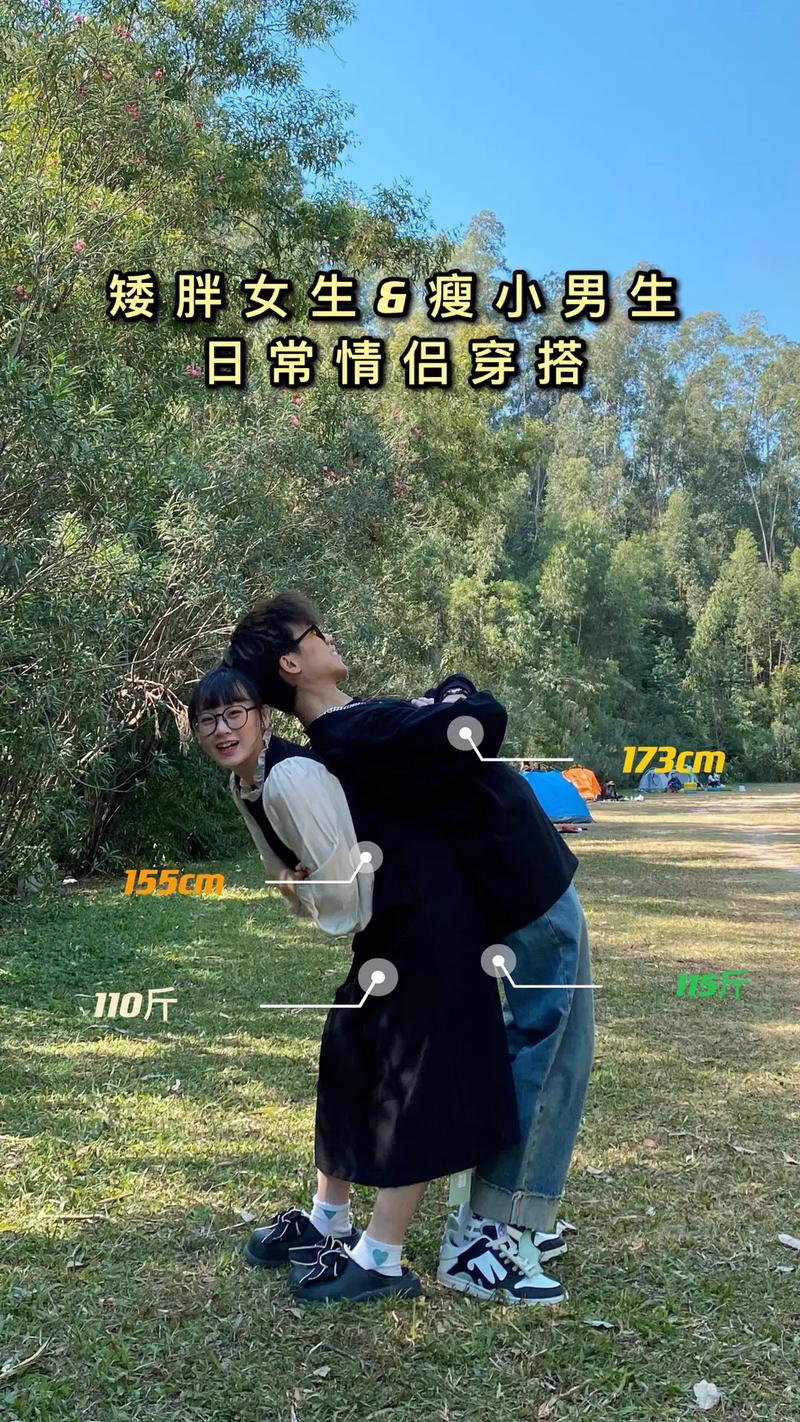 测哪种男人会让你深深坠入爱河