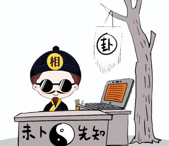 少女因为从小不顺,寻求算命先生算了一卦,结果令人却匪夷所思