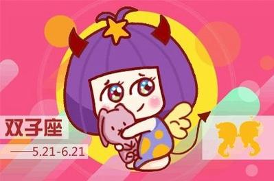 爱摩羯座爱到疯的星座