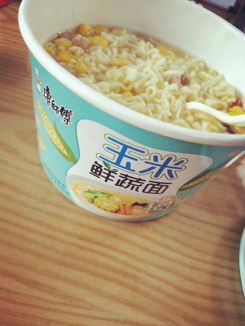 能把康师傅泡面吃出国际大餐感觉的星座