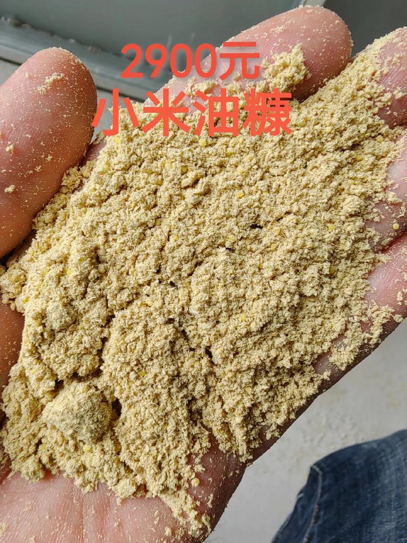梦见禾米、谷糠 周公解梦之梦到禾米、谷糠