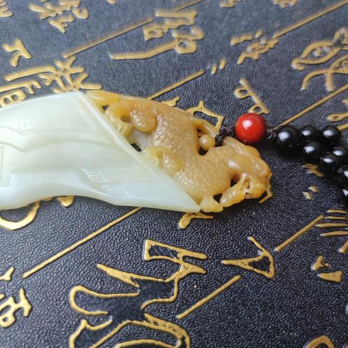 自从持守定 功在众人先 别有非常喜 随龙到九天是什么意思?