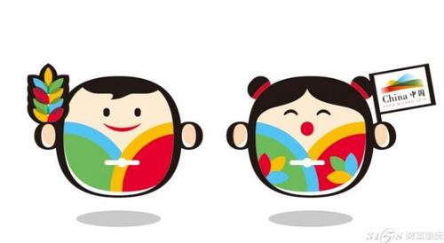 属猴作为围观者会是什么样子