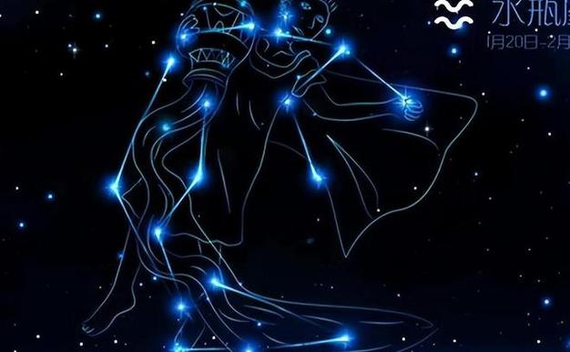 福气满满的星座
