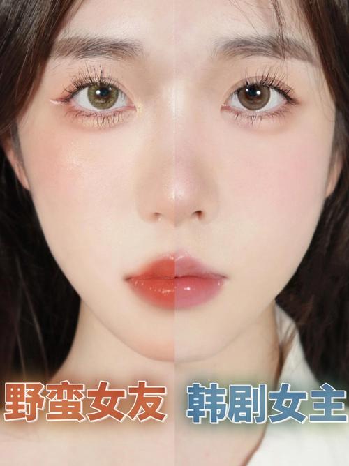 测试你能驾驭野蛮女友吗