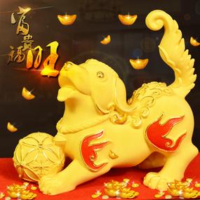 本命年旺财吗 旺财吉祥物有哪些