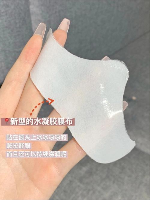 抬头纹能招桃花吗