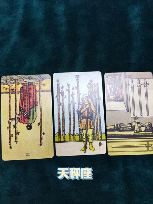 2021年10月都有什么星座适合怀孕