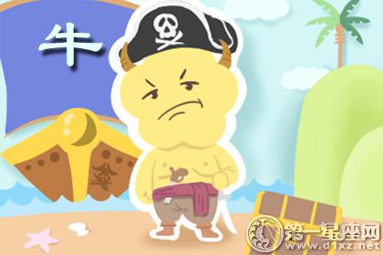 哪些生肖男一心放在事业上,为事业拼命的