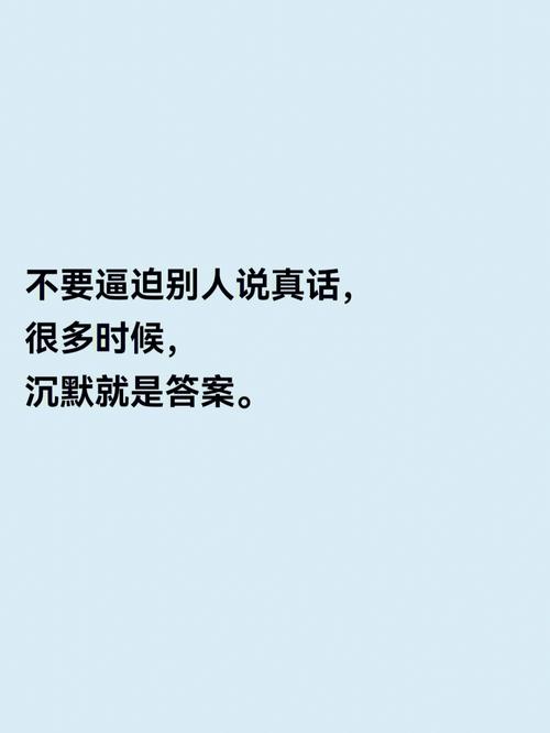 脑子一根筋,总是得罪人的三大星座,有没有你?