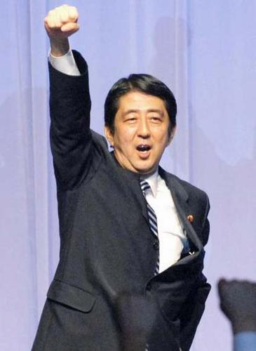 安倍晋三面相有什么特别之处吗?