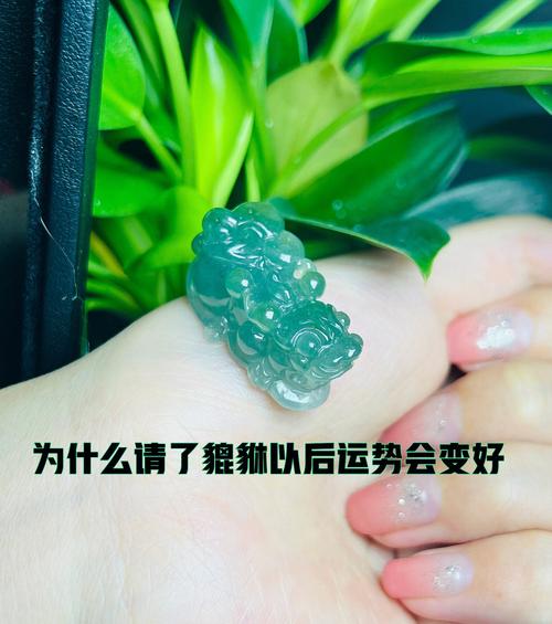 貔貅是什么 貔貅能旺桃花运吗