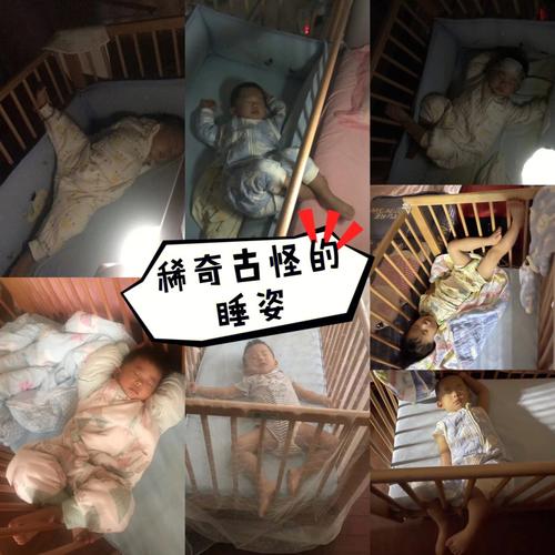 小孩枕头下放刀能辟邪吗