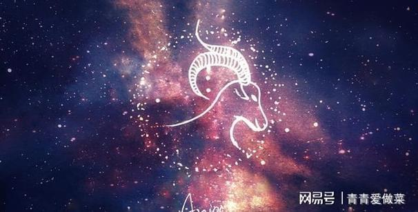 做事最有魄力的星座