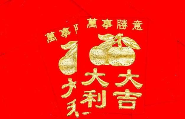 8月中旬,运势红,财富值上升,名利两收的3生肖