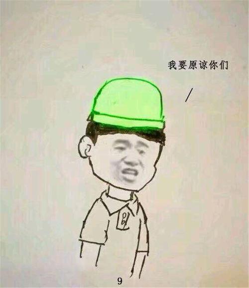 当天秤男被带绿帽子后会怎样做呢?
