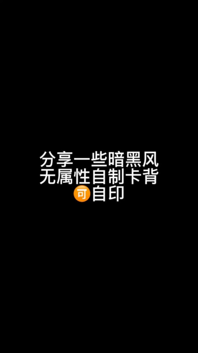 梦见自己灰飞烟灭,昨天晚上做梦梦到我死了,死的时候20多岁,还有以后的老公,朋友和