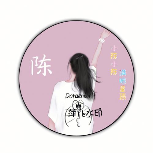 朱姓古风女子名字大全
