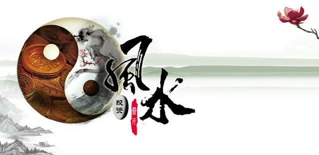 子承父业、养殖发家的八字